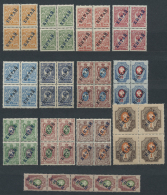 Russische Post In China: 1899/1917, Lot Of 24 Mint NH Blocks Of Four And 4 Single Stamps With "China" Overprint, VF. - China