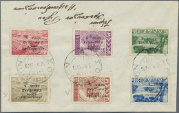 Griechenland: 1945, National Resistance, Alexandroupoli Issue, Complete Set Of Six Values On Philatelic Cover, Two Stamp - Storia Postale