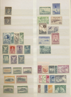 Griechenland: 1900/1960 (ca.), Mainly Mint Assortment On Stocksheets, Main Value From 1920s Onwards, E.g. 1927 Definitiv - Oblitérés