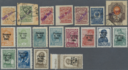 Estland - Lokalausgaben: Tallinn (Reval): 1919/1941, Mint And Used Assortment Of Seven Values Locals And Twelve Stamps G - Estland