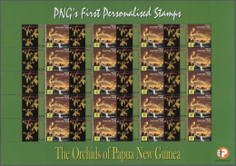 Papua Neuguinea: 2007. Lot With 500 Sheets ORCHIDS 3.00k With Personalised Ornamental Label TURTLE SCULPTURE - KOKE. 20 - Papua-Neuguinea