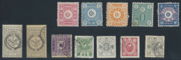 Korea: 1884/2002, Larger Accumulation, Occ. X5 (s/s X10) Inc. Se-tenant, Blocks-4, Margin Copies, Many S/s, Some Covers/ - Korea (...-1945)