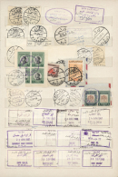 Jordanische Besetzung Palästina: 1950/1967, West Bank Of Jordan, Extensive Collection Of Postmarks, Cachets Of Post - Jordanien