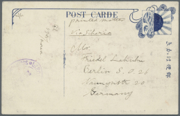 Japanische Post In Korea: 1899/1926, Three Ppc Used "NINSEN (CHEMULPO)" Resp. "KEIJO (SEOUL)", Also Native Machine "Kang - Militärpostmarken