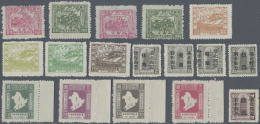 China - Volksrepublik - Provinzen: 1947/49, North- And North East China, Small Stock Unused No Gum As Issued. - Other & Unclassified