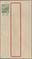 China - Volksrepublik - Ganzsachen: 1950, Tien An Men Letter Cards Unused Mint: NE China $5.000 Dark Deep Orange Resp. $ - Ansichtskarten