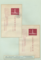 China - Volksrepublik: 1949-90, Large Album Containing Collection Mounted On Exhibition Leaves, Mint And Used, Few Sets - Autres & Non Classés