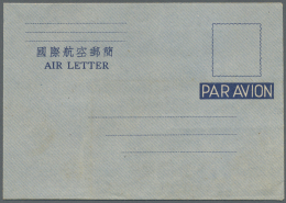 China - Ganzsachen: 1949/54 (ca.), Mint Lot Of All Different Airletters (22) On Pages, Inc. Two Early Forms. Very Clean - Other & Unclassified