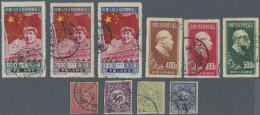China: 1898/1949 Mint And Used On Pages, Also Few PRC 1949/95. Plus Taiwan 1960/99 Covers 18/ FDC 34 And Bag Of Cut-outs - 1912-1949 Republik