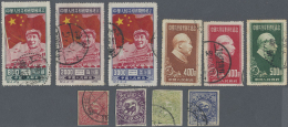 China: 1898/1949 Mint And Used On Pages, Also Few PRC 1949/95. Plus Taiwan 1960/99 Covers 18/ FDC 34 And Bag Of Cut-outs - 1912-1949 Republiek