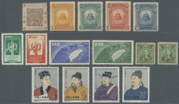 China: 1860s/1963 (ca.), Unused No Gum As Issued Resp. MNH Of Shanghai Local Post, Republic, Taiwan And PRC, Additional - Autres & Non Classés