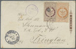 Asien: 1905/06 (ca.), Ppc (12) Used To Staff Of Imperial German Torpedo Boat "S90" AtTsingtau (9) Or  Shanghai (3). Inc. - Sonstige - Asien