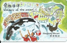 Dessin D'enfant Carte Magnétique Hongkong Card  Karte (S. 09) - Hongkong