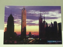 China Shanghai Postcard - Chine