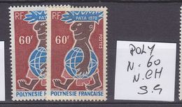 FRANCE. TIMBRE. COLONIE. DOM TOM. . POLYNÉSIE. N°......79 - Ungebraucht