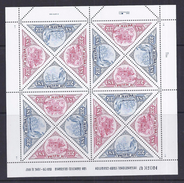 USA 32 Cent  Pacific International Stamp Exhibition 1997 - Ganze Bögen