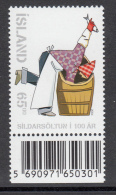 Iceland MNH 2004 Scott #1017 Centenary Herring Industry - Unused Stamps