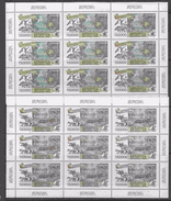 Europa Cept 1999 Belarus 2v  Sheetlets ** Mnh (F6344) - 1999