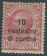 1921-22 DALMAZIA EFFIGIE 10 H MH * - Z2-5 - Dalmatia