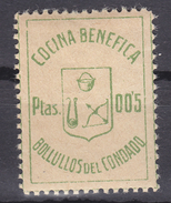 LOTE 2112   ///  (C105) VIÑETA BOLLULLOS DEL CONDADO (HUELVA) Nº 1 VERDE CATALOGO FESOFI/SOFIMA - Republikeinse Uitgaven