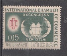 INDIA, 1965, International Chamber Of Commerce Congress, New Delhi, Globe And ICC Emblem,   MNH, (**) - Unused Stamps