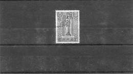 1950-Greece- "Dodecanese Union" 5000dr. Stamp UsH W/ Telegraphic "Til. Gr. Potamou" [?.5.1955] Postmark - Telegrafi