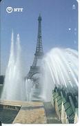 PARIS Tour Eiffel - Monument Télécarte Phonecard  Karte (S 25) - Paysages