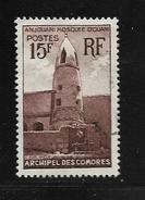 COMORES 1950/52 MOSQUEE  YVERT  N°10 OBLITERE - Usati