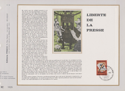 Feuillet Tirage Limité FRISCH 58 1625 Liberté De La Presse Imprimerie Presse - 1971-1980