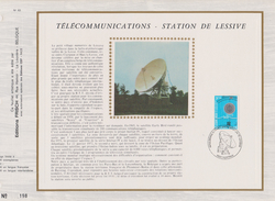Feuillet Tirage Limité FRISCH 63 1640 Télécommunications Station De Lessive Kortrijk - 1971-1980