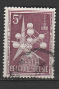 BELGIQUE ,N°1010"  EXPO UNIVERSELLE DE BRUXELLES " - 1958 – Bruxelles (Belgique)