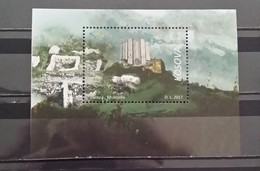 Kosovo, 2017, Mi: Block 41 (MNH) - 2017