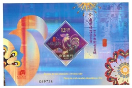 Macau Macao 2017 Year Of Rooster Zodiac S/S MNH - Unused Stamps