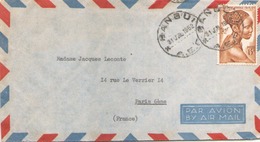 AEF Enveloppe Du 31 Juillet 1952 De Bangui à Paris - Briefe U. Dokumente