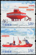 CHINA 2014-28 The 30th Ann Of China's Polar Scientific Expedition Stamp - Estaciones Científicas Y Estaciones Del Ártico A La Deriva