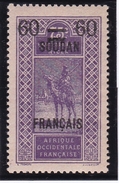 Soudan N° 43 Neuf * - Unused Stamps