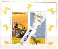 BULGARIA / BULGARIE   2011 Dakar Rally 1v+ Vignette – Used - Gebruikt