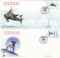 CHINA 2014-27 10th International Aviation Aerospace Expo Stamp Space Commemorative Cover - Omslagen