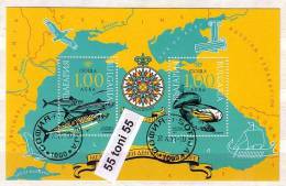 2011 International Black Sea Day S/S – Used (O)  BULGARIA / BULGARIE - Gebraucht