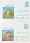 BV6836  ERROR,COLOR,CRAIOVA ARHITECTURE,X2, RARE COVERS STATIONERY, 1982 ROMANIA. - Abarten Und Kuriositäten