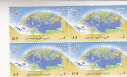Stamps EGYPT 2014 EUROMED POSTAL JOINT ISSUE BLOCK OF 4 MNH */* - Ongebruikt