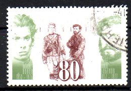 BULGARIE. N°4081 Oblitéré De 2005. Volov/Bobekov. - Used Stamps