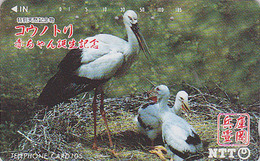 Télécarte Japon / NTT 330-200 B - ANIMAL - OISEAU - CIGOGNE - STORK BIRD  JAPAN Phonecard - STORCH - 3958 - Otros