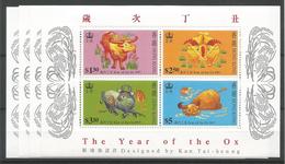 Hong Kong 4x Sheets Year Of The Ox Very Fine ** MNH 1997 - Blocchi & Foglietti
