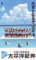 Télécarte Japon * DAUPHIN * DOLPHIN (931) Japan () Phonecard * DELPHIN * GOLFINO * DOLFIJN * - Delfines