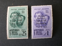 ITALIA REGNO 1945 EMISSIONI LOCALI AUTONOME IMPERIA MNH  @ - Ortsausgaben/Autonome A.