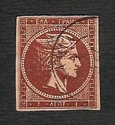 GRECIA 1868 - Testa Di Hermes - 1 L. Marrone - Yt:GR 24 - Used Stamps