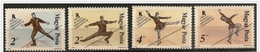Ungheria/Hungary/Hongrie: Specimen, Atleti In Azione, Athletes In Action, Athlètes En Action - Figure Skating