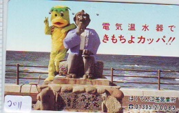 Télécarte Japon * TURTLE  (2011) PHONECARD JAPAN * * TORTUE *  TELEFONKARTE * SCHILDKRÖTE - Schildkröten