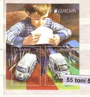 BULGARIA / Bulgarie 2013, Europa / CEPT     S/S  – Used /oblitere (O) - Gebraucht